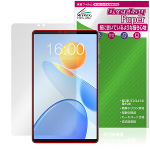 Teclast P50 Mini �ی� �t�B���� OverLay Paper for �e�N���X�g �~�j �^�u���b�g ���������� ���̂悤�ȕ`���S�n