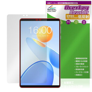 Teclast P50 Mini �ی� �t�B���� OverLay Absorber �ᔽ�� for �e�N���X�g �~�j �^�u���b�g �Ռ��z�� ���˖h�~ �u���[���C�g�J�b�g �R��