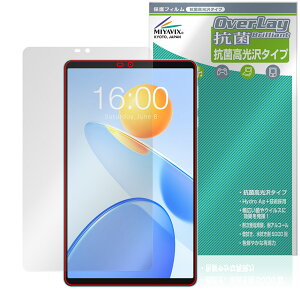 Teclast P50 Mini �ی� �t�B���� OverLay �R�� Brilliant for �e�N���X�g �~�j �^�u���b�g Hydro Ag+ �R�� �R�E�C���X ������