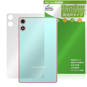 Teclast P50 Mini �w�� �ی� �t�B���� OverLay Brilliant for �e�N���X�g �~�j �^�u���b�g �{�̕ی�t�B���� ������f��