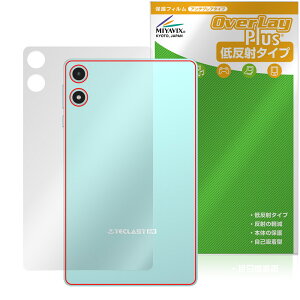 Teclast P50 Mini �w�� �ی� �t�B���� OverLay Plus for �e�N���X�g �~�j �^�u���b�g �{�̕ی�t�B���� ���炳���G�� �ᔽ�ˑf��