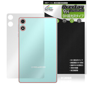 Teclast P50 Mini �w�� �ی� �t�B���� OverLay 9H Brilliant for �e�N���X�g �~�j �^�u���b�g 9H���d�x ������ ������