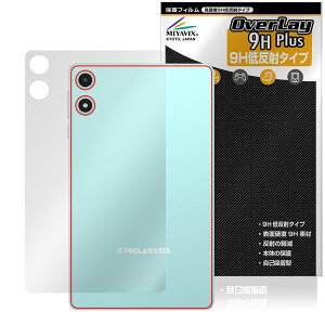 Teclast P50 Mini w ی tB OverLay 9H Plus for eNXg ~j ^ubg 9Hdx 炳G蔽˖h~