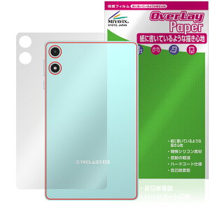 Teclast P50 Mini �w�� �ی� �t�B���� OverLay Paper for �e�N���X�g �~�j �^�u���b�g �U���U��������G�� �z�[���h���A�b�v