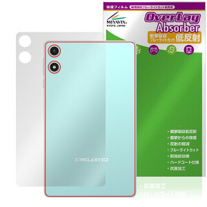 Teclast P50 Mini �w�� �ی� �t�B���� OverLay Absorber �ᔽ�� for �e�N���X�g �~�j �^�u���b�g �Ռ��z�� ���˖h�~ �R��