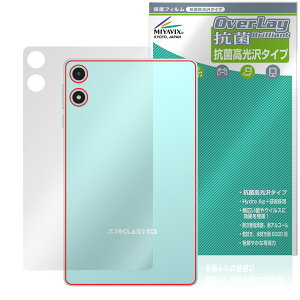 Teclast P50 Mini �w�� �ی� �t�B���� OverLay �R�� Brilliant for �e�N���X�g �~�j �^�u���b�g Hydro Ag+ �R�� �R�E�C���X ������^�C�v