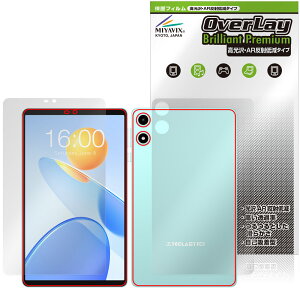 Teclast P50 Mini �\�� �w�� �t�B���� OverLay 9H Brilliant Premium for �e�N���X�g �~�j �^�u���b�g ������ AR ���˒ጸ