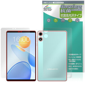 Teclast P50 Mini �\�� �w�� �t�B���� OverLay �R�� Brilliant for �e�N���X�g �~�j �^�u���b�g Hydro Ag+ �R�� �R�E�C���X ������