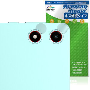 Teclast P50 Mini �J���������Y�p �ی� �t�B���� OverLay Magic for �e�N���X�g �~�j �^�u���b�g ���C�� �ώw�� �w��h�~ �R�[�e�B���O