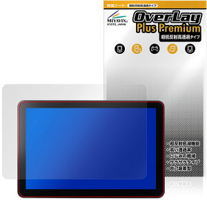 CHCNAV NX610 �t�� 10.1�C���`�^�u���b�g CB-H10 Pro �ی�t�B���� OverLay Plus Premium �A���`�O���A ���˖h�~ ������ �w��h�~