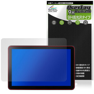 CHCNAV NX610 �t�� 10.1�C���`�^�u���b�g CB-H10 Pro �ی�t�B���� OverLay 9H Brilliant 9H ���d�x ���� ������