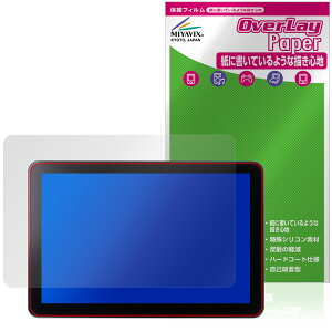 CHCNAV NX610 �t�� 10.1�C���`�^�u���b�g CB-H10 Pro �ی�t�B���� OverLay Paper ���������� ���̂悤�ȕ`���S�n