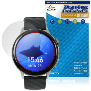 SMART R A-60 �ی� �t�B���� OverLay Eye Protector �ᔽ�� for �X�}�[�g�E�H�b�` �t���ی� �u���[���C�g�J�b�g ���˖h�~