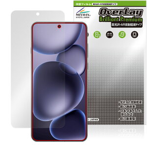 OPPO Find X8 Ultra ی tB OverLay Brilliant Premium for Ib| X}[gtH tی ܂  AR ˒ጸ
