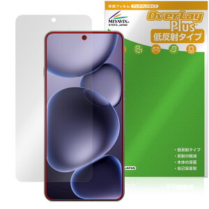 OPPO Find X8 Ultra ی tB OverLay Plus for Ib| X}[gtH tی A`OA ˖h~  wh~