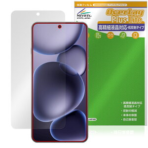 OPPO Find X8 Ultra ی tB OverLay Plus Lite for Ib| X}[gtH ׉tΉ A`OA ˖h~  wh~