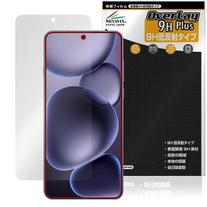 OPPO Find X8 Ultra ی tB OverLay 9H Plus for Ib| X}[gtH 9H dx A`OA ˖h~