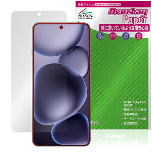 OPPO Find X8 Ultra ی tB OverLay Paper for Ib| X}[gtH  ̂悤ȕ`Sn