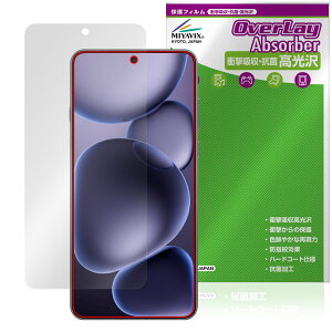 OPPO Find X8 Ultra ی tB OverLay Absorber  for Ib| X}[gtH Ռz  n[hR[g R