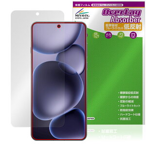OPPO Find X8 Ultra ی tB OverLay Absorber ᔽ for Ib| X}[gtH Ռz ˖h~ u[CgJbg R