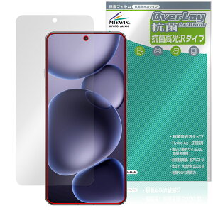 OPPO Find X8 Ultra ی tB OverLay R Brilliant for Ib| X}[gtH Hydro Ag+ R RECX 
