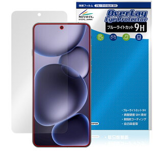 OPPO Find X8 Ultra ی tB OverLay Eye Protector 9H for Ib| X}[gtH tی 9H dx u[CgJbg