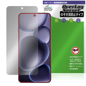 OPPO Find X8 Ultra ی tB OverLay Secret for Ib| X}[gtH tی vCoV[tB^[ `h~