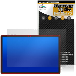 Tabwee W90 �ی� �t�B���� OverLay 9H Plus for �^�u���b�g 9H ���d�x �A���`�O���A ���˖h�~