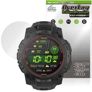 GARMIN Instinct 3 AMOLED Tactical 50mm یtB OverLay Brilliant Premium for K[~ CXeBNg  AR ˒ጸ