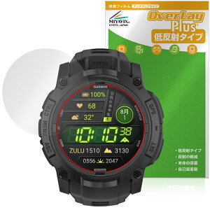 GARMIN Instinct 3 AMOLED Tactical 50mm یtB OverLay Plus for K[~ CXeBNg A`OA ˖h~ wh~