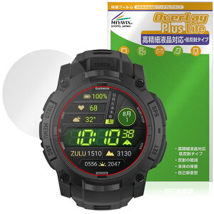 GARMIN Instinct 3 AMOLED Tactical 50mm یtB OverLay Plus Lite for K[~ CXeBNg ׉tΉ A`OA