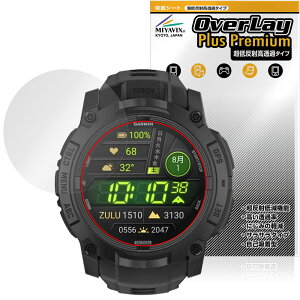 GARMIN Instinct 3 AMOLED Tactical 50mm یtB OverLay Plus Premium for K[~ CXeBNg A`OA 