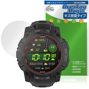 GARMIN Instinct 3 AMOLED Tactical 50mm یtB OverLay Magic for K[~ CXeBNg C ώw wh~
