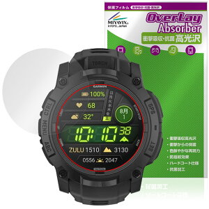 GARMIN Instinct 3 AMOLED Tactical 50mm یtB OverLay Absorber  for K[~ CXeBNg Ռz  R