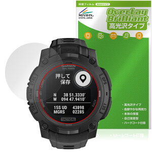 GARMIN Instinct 3 Dual Power Tactical 45mm یtB OverLay Brilliant for K[~ ^NeBJ wh~ 