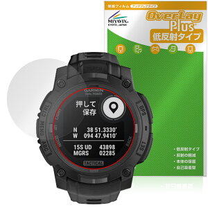 GARMIN Instinct 3 Dual Power Tactical 45mm یtB OverLay Plus for K[~ ^NeBJ A`OA ˖h~ wh~