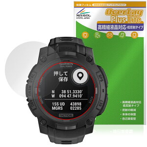GARMIN Instinct 3 Dual Power Tactical 45mm یtB OverLay Plus Lite for K[~ ^NeBJ ׉tΉ A`OA