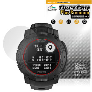 GARMIN Instinct 3 Dual Power Tactical 45mm یtB OverLay Plus Premium for K[~ ^NeBJ A`OA 