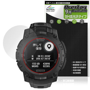 GARMIN Instinct 3 Dual Power Tactical 45mm یtB OverLay 9H Brilliant for K[~ ^NeBJ 9H dx  