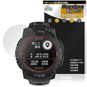 GARMIN Instinct 3 Dual Power Tactical 45mm یtB OverLay 9H Plus for K[~ ^NeBJ 9H dx A`OA ˖h~