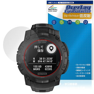 GARMIN Instinct 3 Dual Power Tactical 45mm یtB OverLay Eye Protector ᔽ for K[~ ^NeBJ u[CgJbg