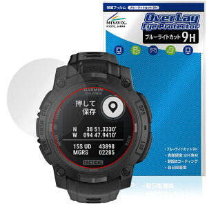 GARMIN Instinct 3 Dual Power Tactical 45mm یtB OverLay Eye Protector 9H for K[~ ^NeBJ u[CgJbg