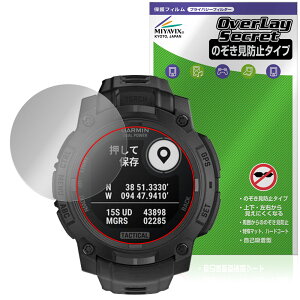 GARMIN Instinct 3 Dual Power Tactical 45mm یtB OverLay Secret for K[~ ^NeBJ vCoV[ `h~
