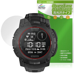 GARMIN Instinct 3 Dual Power Tactical 50mm یtB OverLay Brilliant for K[~ ^NeBJ wh~ 