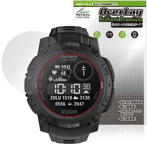 GARMIN Instinct 3 Dual Power Tactical 50mm یtB OverLay Brilliant Premium for K[~ ^NeBJ  AR ˒ጸ