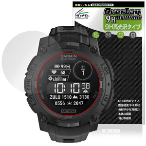 GARMIN Instinct 3 Dual Power Tactical 50mm یtB OverLay 9H Brilliant for K[~ ^NeBJ 9H dx  