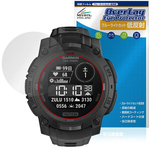 GARMIN Instinct 3 Dual Power Tactical 50mm یtB OverLay Eye Protector ᔽ for K[~ ^NeBJ u[CgJbg