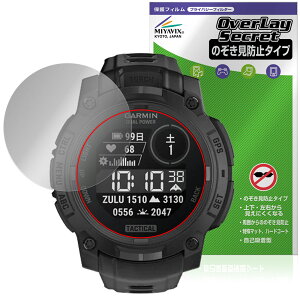 GARMIN Instinct 3 Dual Power Tactical 50mm یtB OverLay Secret for K[~ ^NeBJ vCoV[ `h~