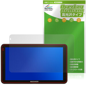 NEEWER F700 7�C���` �J�����t�B�[���h���j�^�[ �ی� �t�B���� OverLay Brilliant �t���ی� �w�䂪���ɂ��� �w��h�~ ������