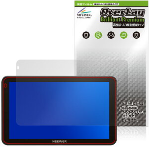 NEEWER F700 7�C���` �J�����t�B�[���h���j�^�[ �ی� �t�B���� OverLay Brilliant Premium �t���ی� �����������܂� ������ AR ���˒ጸ
